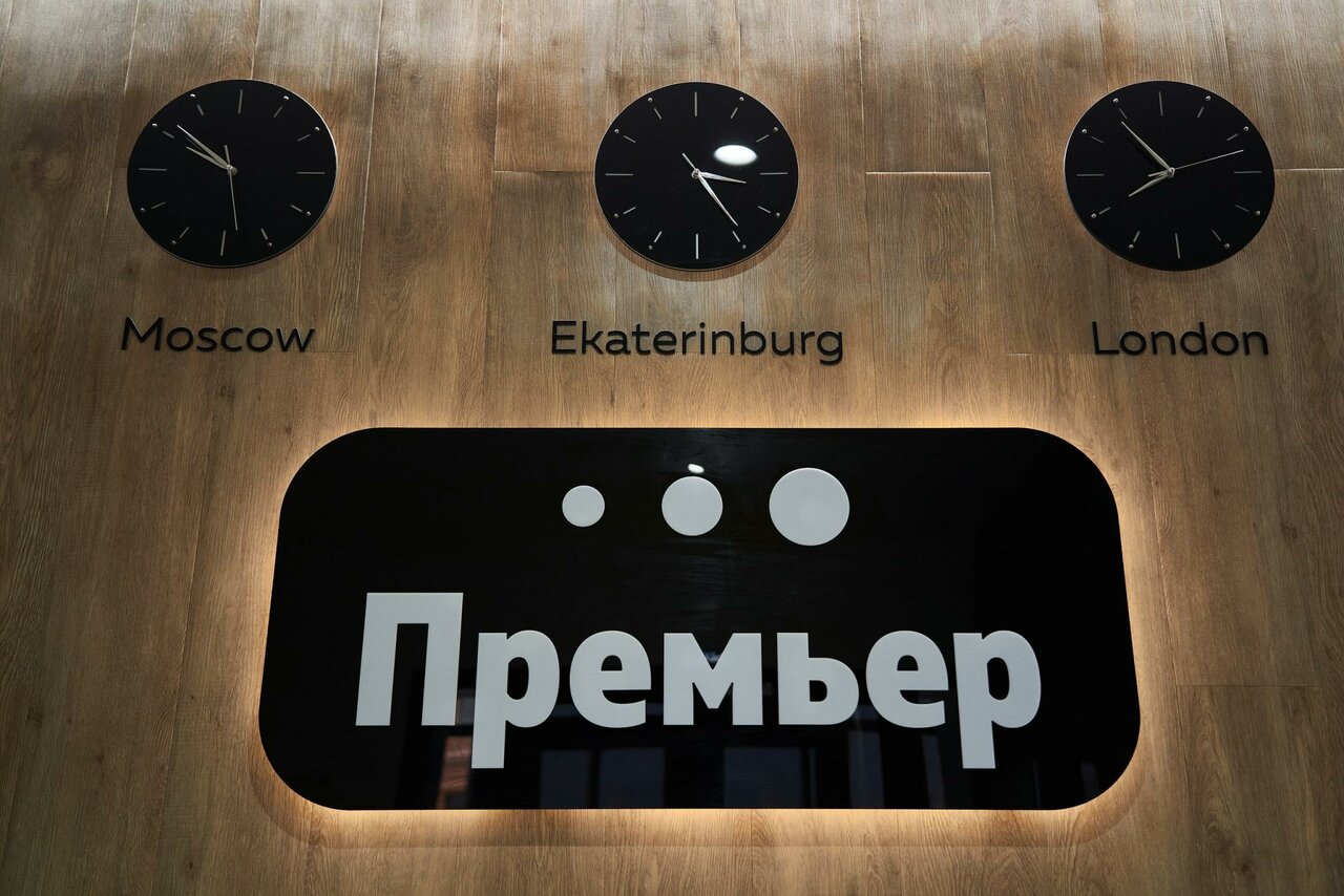 Гостиница Премьер Екатеринбург-22