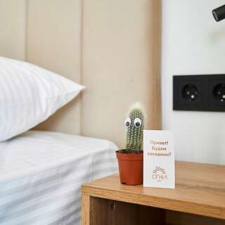 Гостиница Премьер Екатеринбург Studio Business-3