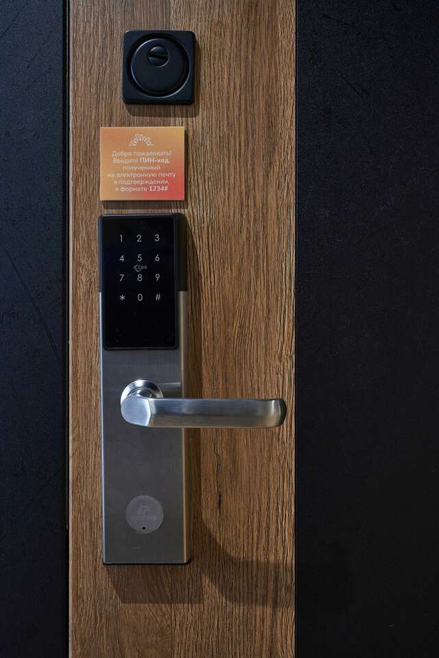 Гостиница Премьер Екатеринбург-85