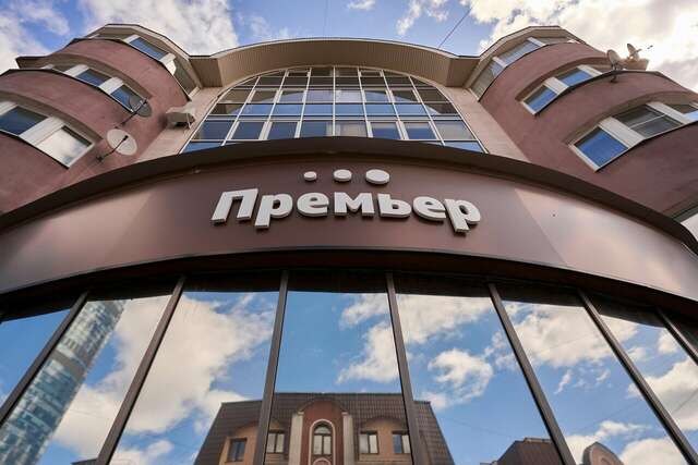 Гостиница Премьер Екатеринбург-7