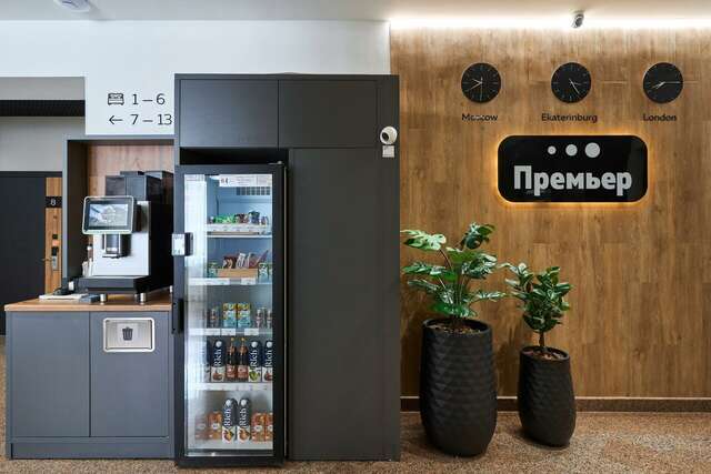 Гостиница Премьер Екатеринбург-17