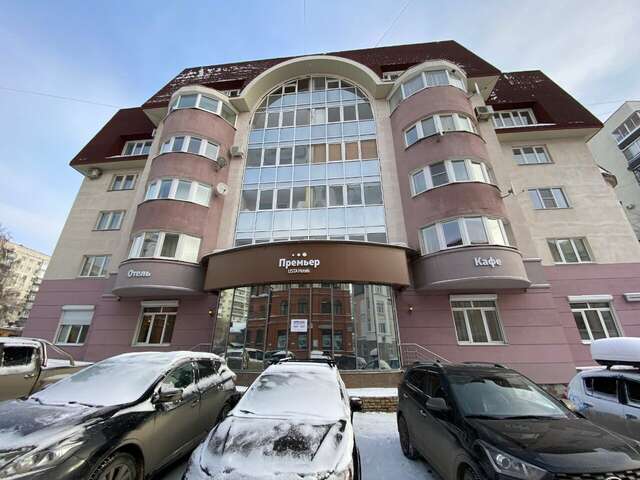 Гостиница Премьер Екатеринбург-30