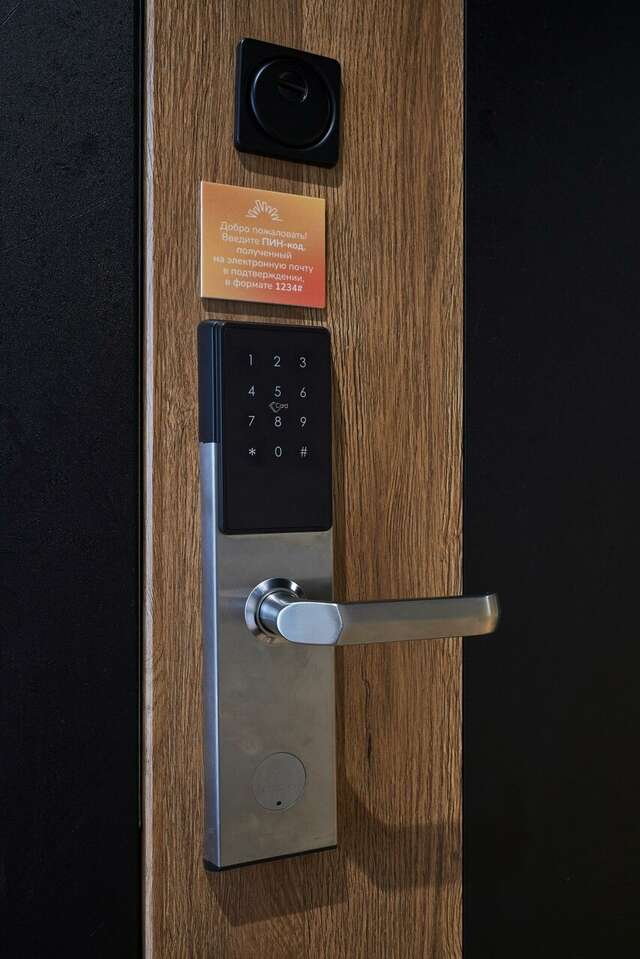 Гостиница Премьер Екатеринбург-33